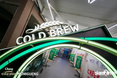 คอนเสิร์ต Bowkylion x The Toys ที่ร้าน Chomdao by Gumgueng — photo 2