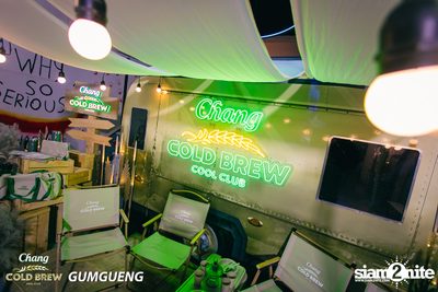 คอนเสิร์ต Bowkylion x The Toys ที่ร้าน Chomdao by Gumgueng — photo 47