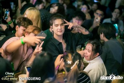 คอนเสิร์ต Bowkylion x The Toys ที่ร้าน Chomdao by Gumgueng — photo 56