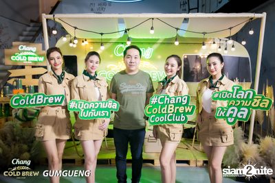 คอนเสิร์ต Bowkylion x The Toys ที่ร้าน Chomdao by Gumgueng — photo 68