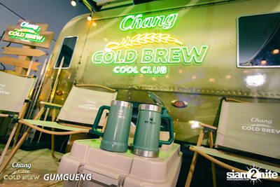 คอนเสิร์ต Bowkylion x The Toys ที่ร้าน Chomdao by Gumgueng — photo 96