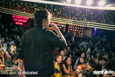 คอนเสิร์ต Bowkylion x The Toys ที่ร้าน Chomdao by Gumgueng — photo 104