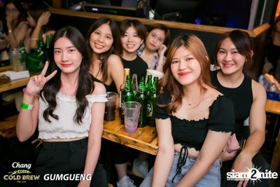 คอนเสิร์ต Bowkylion x The Toys ที่ร้าน Chomdao by Gumgueng — photo 109
