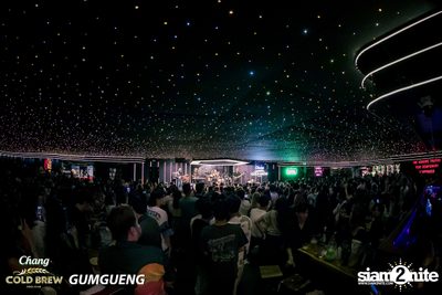 คอนเสิร์ต Bowkylion x The Toys ที่ร้าน Chomdao by Gumgueng — photo 159