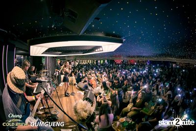 คอนเสิร์ต Bowkylion x The Toys ที่ร้าน Chomdao by Gumgueng — photo 187