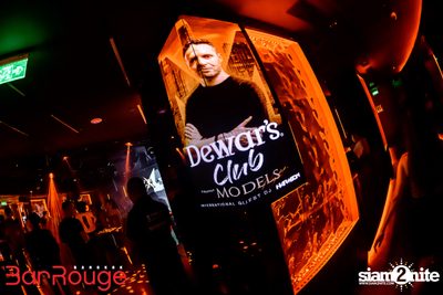 Model Night at Bar Rouge Bangkok — photo 187