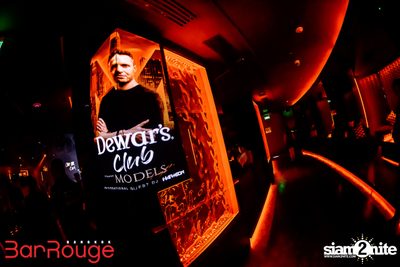 Model Night at Bar Rouge Bangkok — photo 188