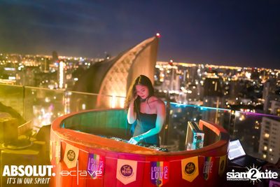Rainbow Rendezvous at Octave Rooftop Bar — photo 4