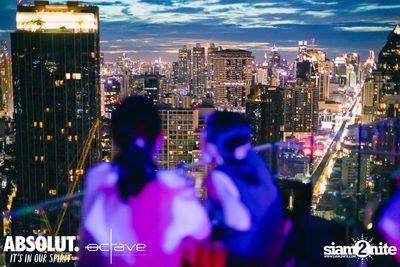 Rainbow Rendezvous at Octave Rooftop Bar — photo 7