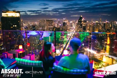 Rainbow Rendezvous at Octave Rooftop Bar — photo 10