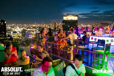 Rainbow Rendezvous at Octave Rooftop Bar — photo 12