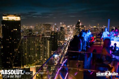 Rainbow Rendezvous at Octave Rooftop Bar — photo 14