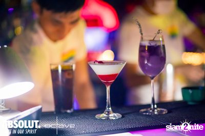 Rainbow Rendezvous at Octave Rooftop Bar — photo 17