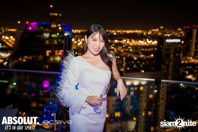Rainbow Rendezvous at Octave Rooftop Bar — photo 39