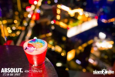 Rainbow Rendezvous at Octave Rooftop Bar — photo 49