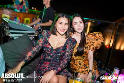 Rainbow Rendezvous at Octave Rooftop Bar — photo 55