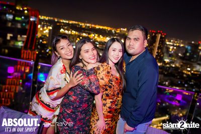 Rainbow Rendezvous at Octave Rooftop Bar — photo 58