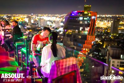 Rainbow Rendezvous at Octave Rooftop Bar — photo 61