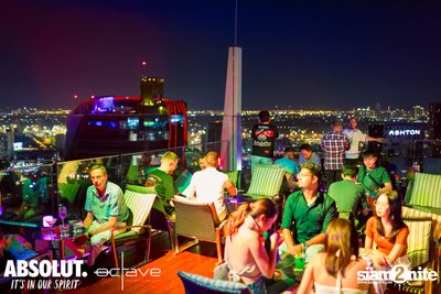 Rainbow Rendezvous at Octave Rooftop Bar — photo 74