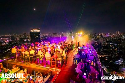 Rainbow Rendezvous at Octave Rooftop Bar — photo 80