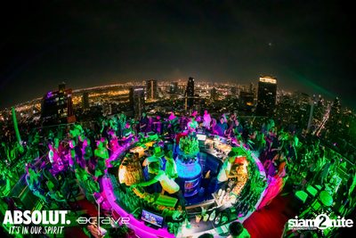 Rainbow Rendezvous at Octave Rooftop Bar — photo 84