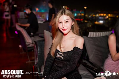 Rainbow Rendezvous at Octave Rooftop Bar — photo 95