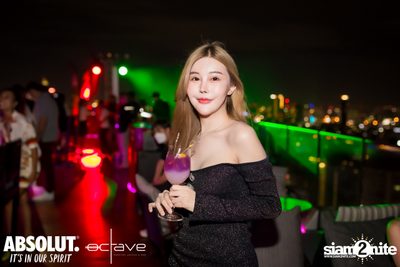 Rainbow Rendezvous at Octave Rooftop Bar — photo 97