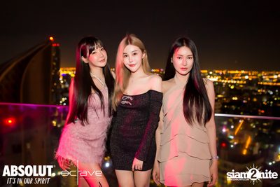Rainbow Rendezvous at Octave Rooftop Bar — photo 98
