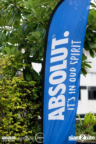 ภาพบรรยากาศงาน Pool Party ที่ amBar — photo 16