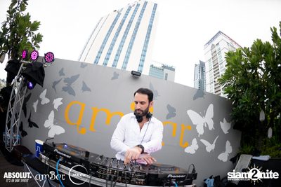 ภาพบรรยากาศงาน Pool Party ที่ amBar — photo 66