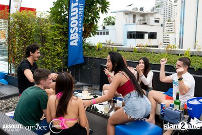 ภาพบรรยากาศงาน Pool Party ที่ amBar — photo 92