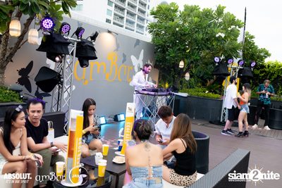 ภาพบรรยากาศงาน Pool Party ที่ amBar — photo 94