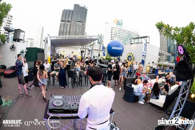 ภาพบรรยากาศงาน Pool Party ที่ amBar — photo 103
