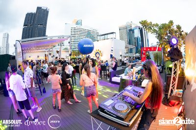 ภาพบรรยากาศงาน Pool Party ที่ amBar — photo 121