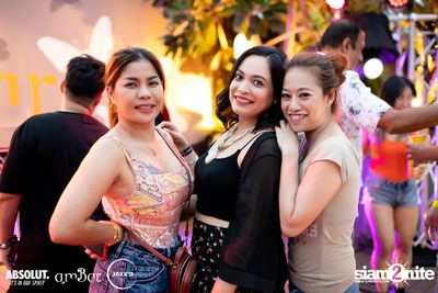 ภาพบรรยากาศงาน Pool Party ที่ amBar — photo 124