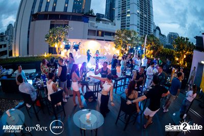 ภาพบรรยากาศงาน Pool Party ที่ amBar — photo 130