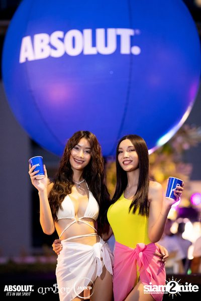 ภาพบรรยากาศงาน Pool Party ที่ amBar — photo 131