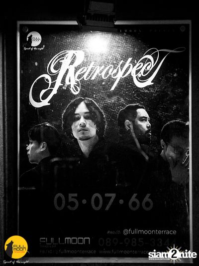 Retrospect Concert at Fullmoon Terrace & Bar — photo 2