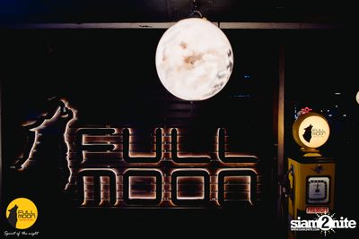 Retrospect Concert at Fullmoon Terrace & Bar — photo 3