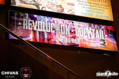 Unicorn Party at Revolucion Cocktail — photo 1
