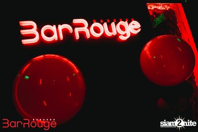 DJ Yuuki Yoshiyama at Bar Rouge Bangkok — photo 1
