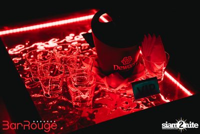 DJ Yuuki Yoshiyama at Bar Rouge Bangkok — photo 3