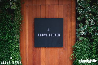 Sol's Sessions Guest Shift with Dannica Markovic at Above Eleven — photo 1