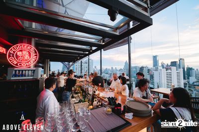 Sol's Sessions Guest Shift with Dannica Markovic at Above Eleven — photo 54