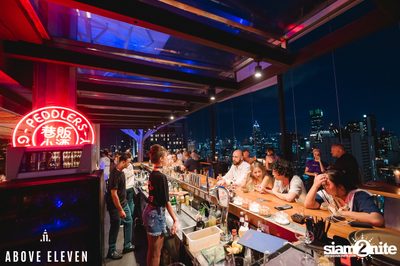 Sol's Sessions Guest Shift with Dannica Markovic at Above Eleven — photo 88