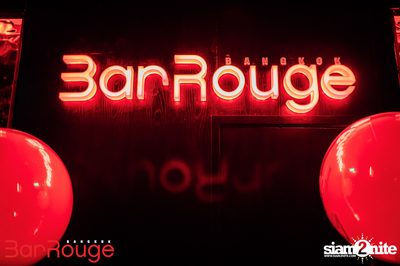Hiphop Night ft. DJ SMTH at Bar Rouge Bangkok — photo 10