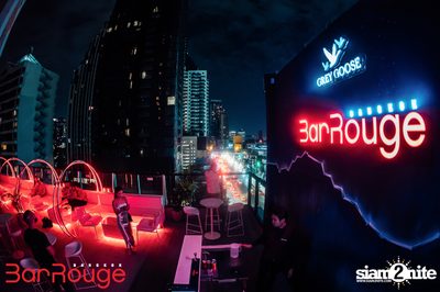 Hiphop Night ft. DJ SMTH at Bar Rouge Bangkok — photo 67
