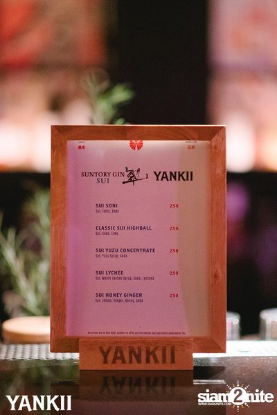 ภาพบรรยากาศงาน Tokyo Tales ที่ Yankii Robatayaki & Bar — photo 8