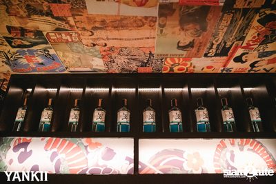 ภาพบรรยากาศงาน Tokyo Tales ที่ Yankii Robatayaki & Bar — photo 103
