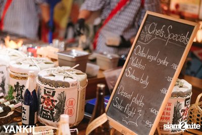 ภาพบรรยากาศงาน Tokyo Tales ที่ Yankii Robatayaki & Bar — photo 109